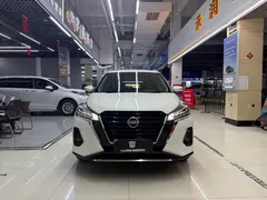 2023 Nissan Kicks 1.5L Luxury, белый — фото 2