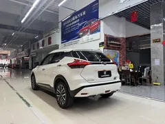 2023 Nissan Kicks 1.5L Luxury, белый — фото 7