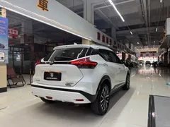 2023 Nissan Kicks 1.5L Luxury, белый — фото 8