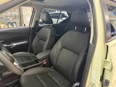 2023 Nissan Kicks 1.5L Luxury, белый — фото 12