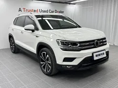 2022 Volkswagen Tharu 280TSI 2WD Luxury, белый — фото 3