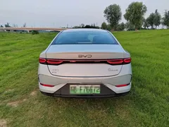 2025 BYD Qin PLUS DM-i PHEV Smart Driving 55km Leading, синий — фото 6