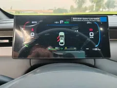 2025 BYD Qin PLUS DM-i PHEV Smart Driving 55km Leading, синий — фото 22