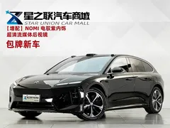 2026 Nio ET5T 100kWh Touring, чёрный — фото 1