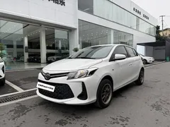 2022 Toyota Vios FS 1.5L CVT CARE, белый — фото 1