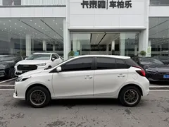 2022 Toyota Vios FS 1.5L CVT CARE, белый — фото 8