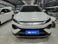 2025 BYD Song Pro 2nd Gen Smart Driving DM-i PHEV 75km Leading, белый — фото 2