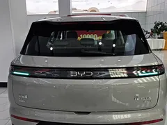 2026 BYD Yuan PLUS EV 540km Exceed — фото 4