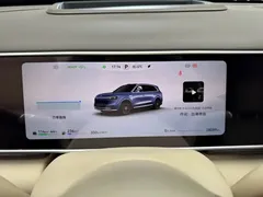 2026 Aito M7 EREV Max 4WD 5-seat 192-line LiDAR, синий — фото 21