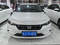 2023 Honda Integra 240TURBO CVT, белый — фото 2