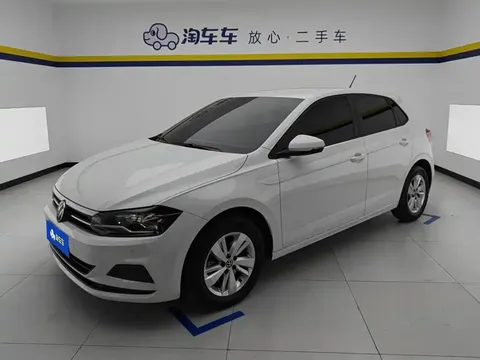 2023 Volkswagen Polo Plus 1.5L AT