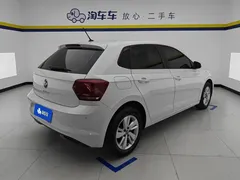 2023 Volkswagen Polo Plus 1.5L AT, белый — фото 3