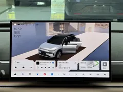 2026 Leapmotor C11 EV 640 Lidar Premium — фото 11