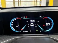 2023 Changan Eado PLUS 1.4T GDI DCT Premium, белый — фото 12