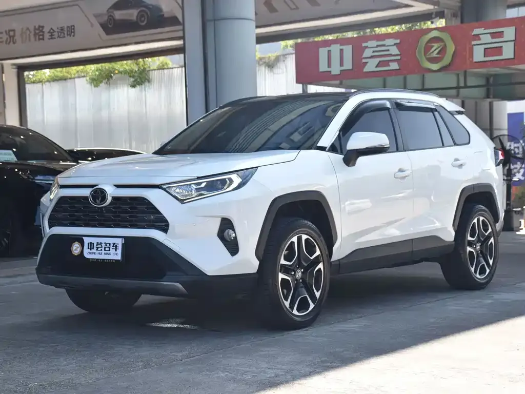 2022 Toyota RAV4 2.0L CVT 4WD Premium