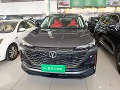 2022 Changan CS55 PLUS 2nd Gen 1.5T DCT Luxury — фото 3