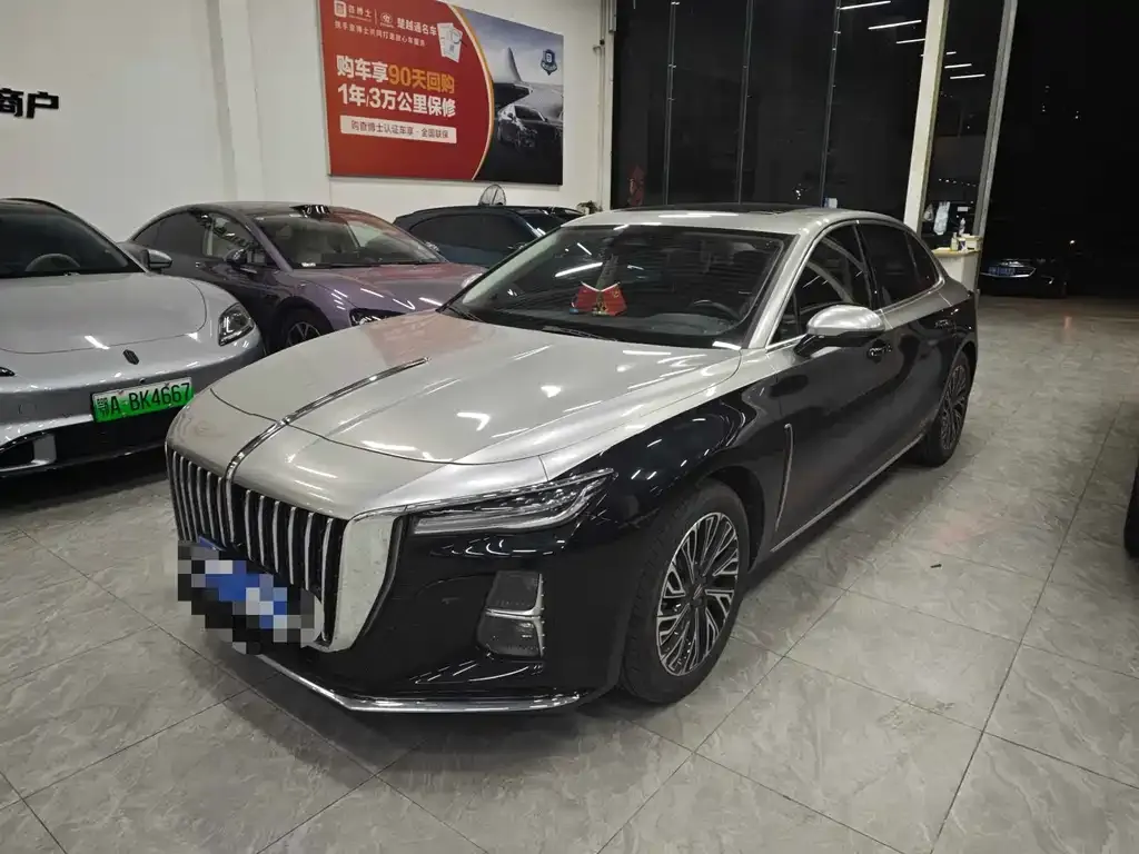 2024 Hongqi H5 2.0T AT Smart Connect Qichang