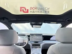 2026 BYD Song Ultra EV 710km — фото 19