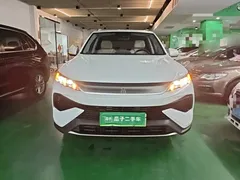 2025 BYD Song Pro 2nd Gen DM-i PHEV 75km, белый — фото 3