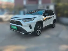 2022 Toyota RAV4 2.5L Hybrid E+ 2WD Elite Pro, белый — фото 1
