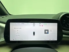 2025 BYD Dolphin Smart Driving 420km Freedom EV — фото 9