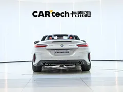 2023 BMW Z4 25i M Sport, белый — фото 1