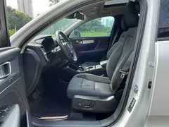 2021 Volvo XC40 T3 Fashion, белый — фото 4