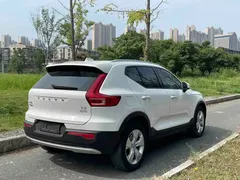 2021 Volvo XC40 T3 Fashion, белый — фото 8