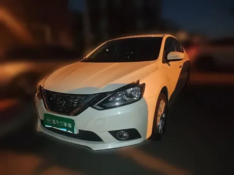 2021 Nissan Sylphy Classic 1.6L XL CVT Luxury