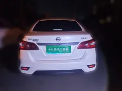 2021 Nissan Sylphy Classic 1.6L XL CVT Luxury, белый — фото 3