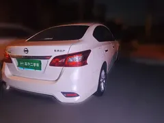 2021 Nissan Sylphy Classic 1.6L XL CVT Luxury, белый — фото 4