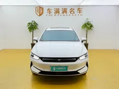 2023 BYD Qin PLUS Champion EV 420km, белый — фото 2