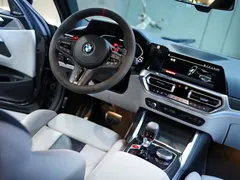 2022 BMW M4 Coupe M xDrive — фото 36