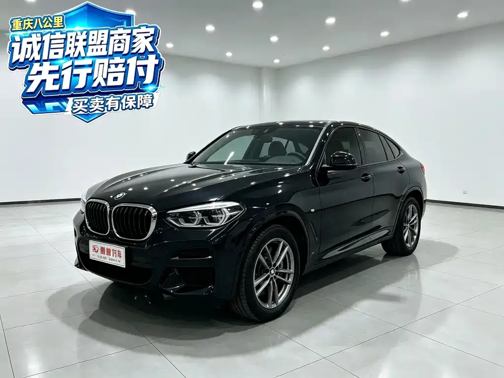 2021 BMW X4 25i M Sport Package