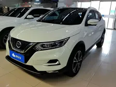 2022 Nissan Qashqai 2.0L CVT XV Prem Luxury, белый — фото 1