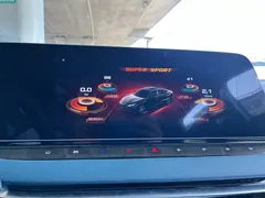 2023 MG MG7 2.0T AT Premium — фото 7