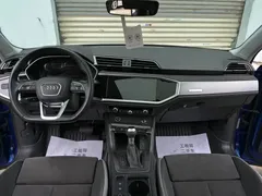 2021 Audi Q3 35 TFSI Fashion Sport, синий — фото 5