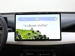 2024 BYD Seal 06 DM-i PHEV 120KM Flagship — фото 13