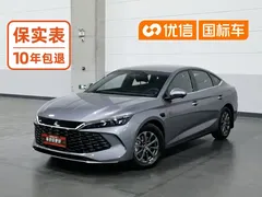 2025 BYD Qin L PHEV 80km Leading Smart Driving — фото 1