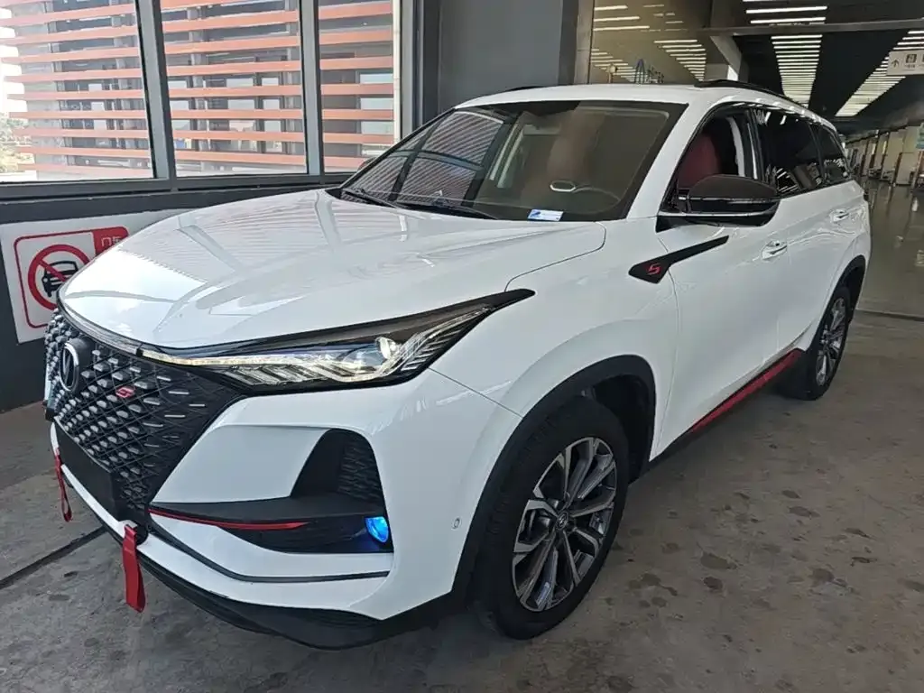 2020 Changan CS75 PLUS 2.0T AT Flagship