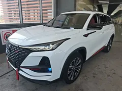 2020 Changan CS75 PLUS 2.0T AT Flagship, белый — фото 2