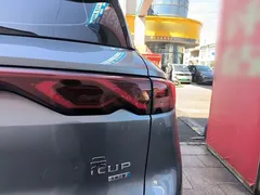 2025 BYD Yuan UP Smart Driving 401km Vitality — фото 8