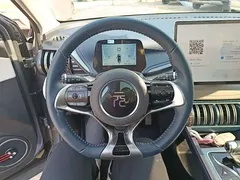 2022 BYD Yuan PLUS 510km EV Flagship Plus, белый — фото 11