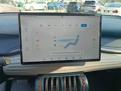 2022 BYD Yuan PLUS 510km EV Flagship Plus, белый — фото 13