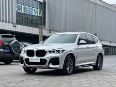 2021 BMW X3, белый — фото 1