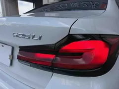 2021 BMW 5 Series 525Li M Sport Package, белый — фото 16