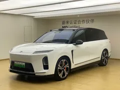2026 Nio ES8 6-seat Executive Luxury, белый — фото 2