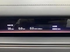 2026 Nio ES8 6-seat Executive Luxury, белый — фото 14