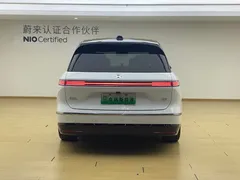 2026 Nio ES8 6-seat Executive Luxury, белый — фото 37