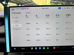 2024 Xiaomi SU7 4WD Long Range Advanced ADAS Max — фото 16